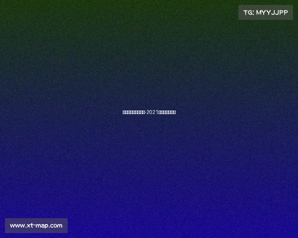 上海超远程赛事直播-2021上海超远程比赛