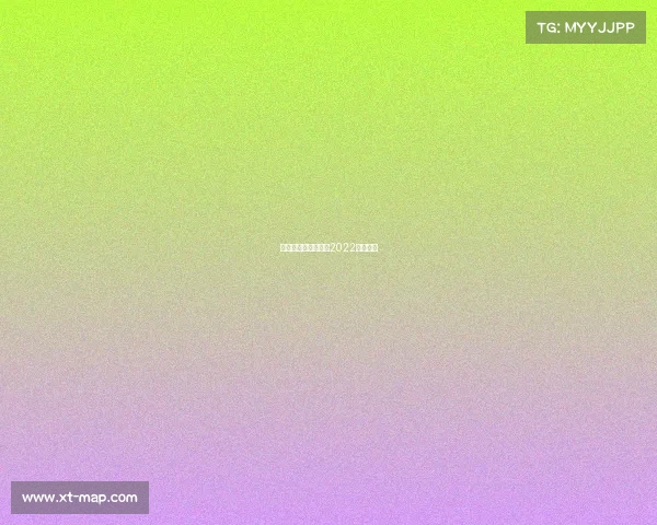 北京赛事安排—北京2022竞赛日程