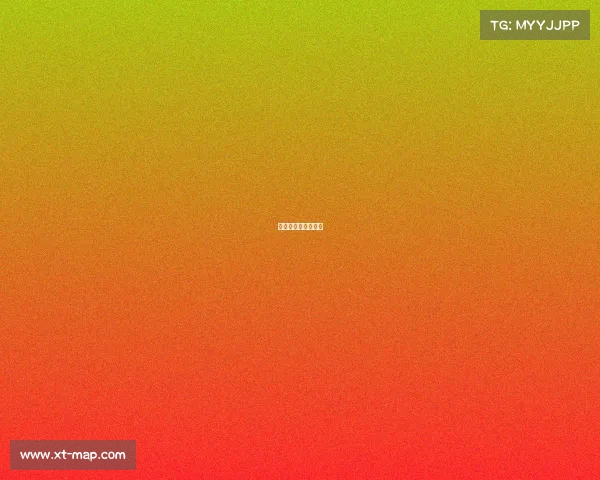 国际自行车比赛级别