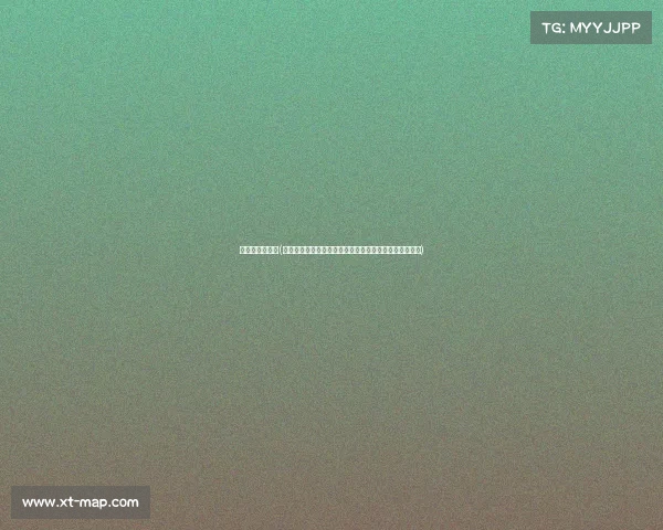 中体产业新消息(中体产业赛事盛大开幕点燃全民体育热情共创产业新辉煌)